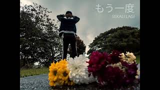 Sekali Lagi Music Video