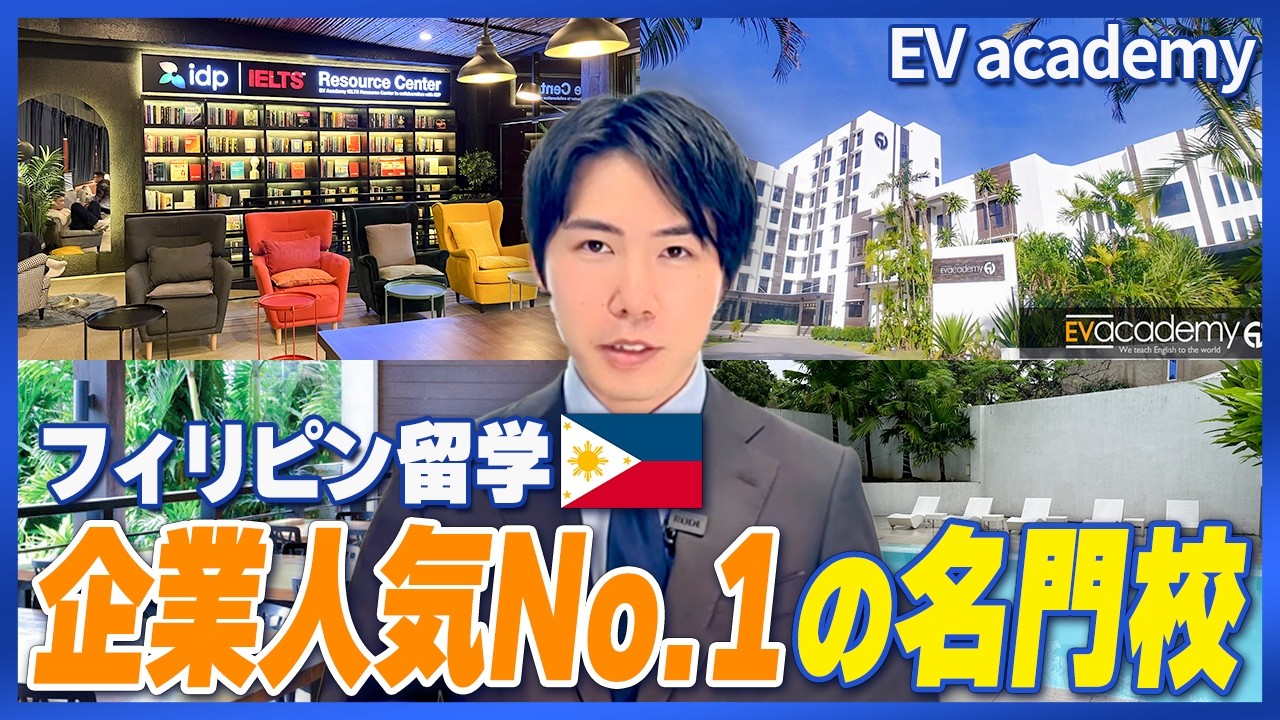 動画1