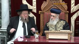 דברי הרב המקדים הגאון רבי שלום בער סורוצקין שליט"א ראש ישיבת עטרת שלמה (דר וסוחרת - הלוויין של מרן) - התמונה מוצגת ישירות מתוך אתר האינטרנט יוטיוב. זכויות היוצרים בתמונה שייכות ליוצרה. קישור קרדיט למקור התוכן נמצא בתוך דף הסרטון דברי הרב המקדים הגאון רבי שלום בער סורוצקין שליט"א ראש ישיבת עטרת שלמה (דר וסוחרת - הלוויין של מרן) - התמונה מוצגת ישירות מתוך אתר האינטרנט יוטיוב. זכויות היוצרים בתמונה שייכות ליוצרה. קישור קרדיט למקור התוכן נמצא בתוך דף הסרטון