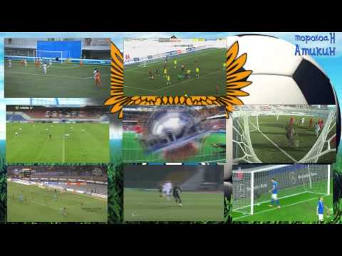 Футблог #21 Спартак-Локомотив, Уфа-ЦСКА, Динамо-Рубин и 11 тур РФПЛ