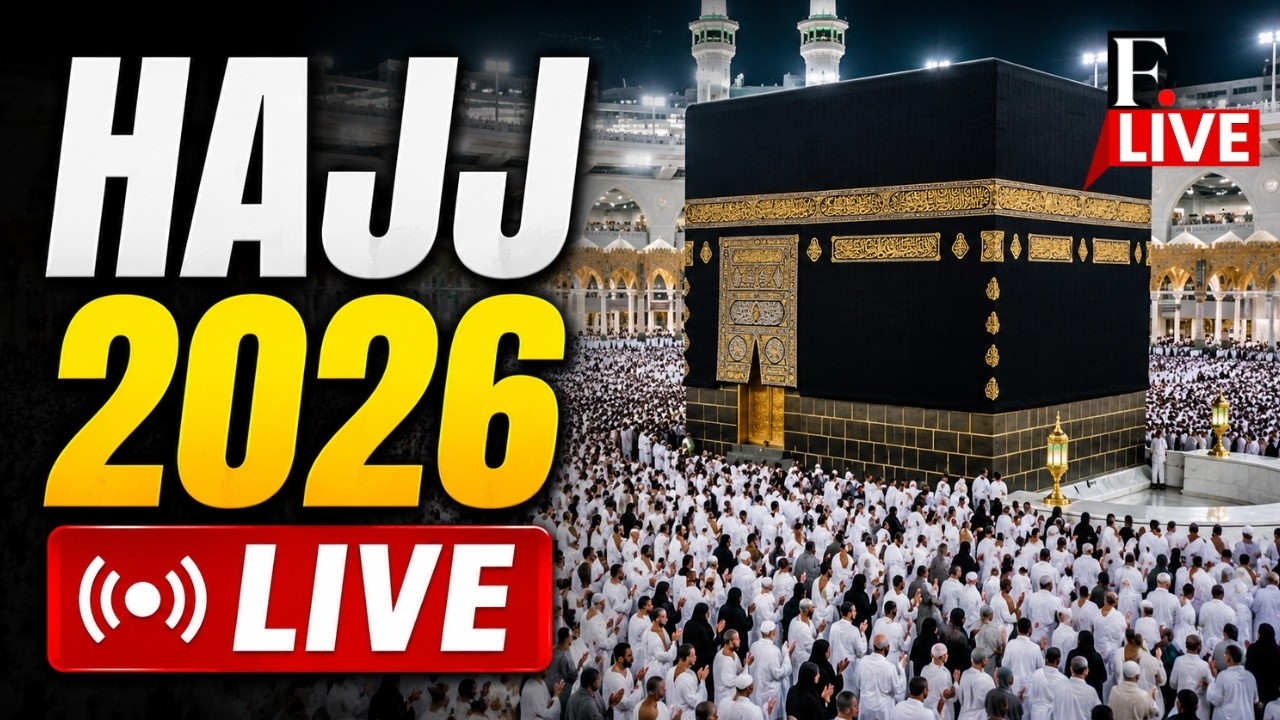 Hajj 2026 LIVE | Mina Live | Arafah Live | Arafat Live | Makkah Live | Haj Live 1447 | Eid Al Adha