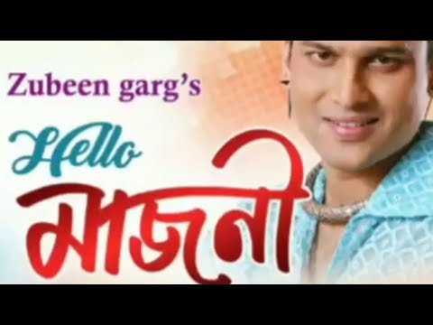 Hello Majoni - Zubeen Garg - CCmp3