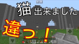 マインクラフトPE #31 我が子とまったりマイクラ お城の続き。側面かな？出来ました(・∀・)