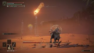 [ELDEN RING] vs.星砕きのラダーン