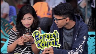 Download lagu JECKY - Bapacar Rancak  [ Lagu Dendang Minang Terbaru ] mp3