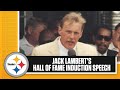 Jack Lambert S Pro Football Hall Of Fame Induction Speech In 1990 Pittsburgh Steelers