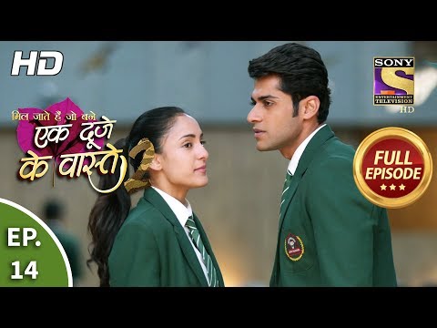 Ek Duje Ke Vaaste 2 - Ep 14 - Full Episode - 27th February, 2020