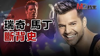 [問卦] 聽到夠夠夠會接歐勒歐勒歐勒幾歲了？