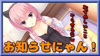 【お知らせ】1週間動画投稿をお休みします！