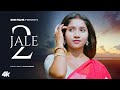 Jale 2 Sapna Choudhary Aman Jaji Sahil Sandhu Haryanvi Song Sun Films