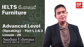 Advanced Level (Speaking) - Part 1 2 & 3  Less
