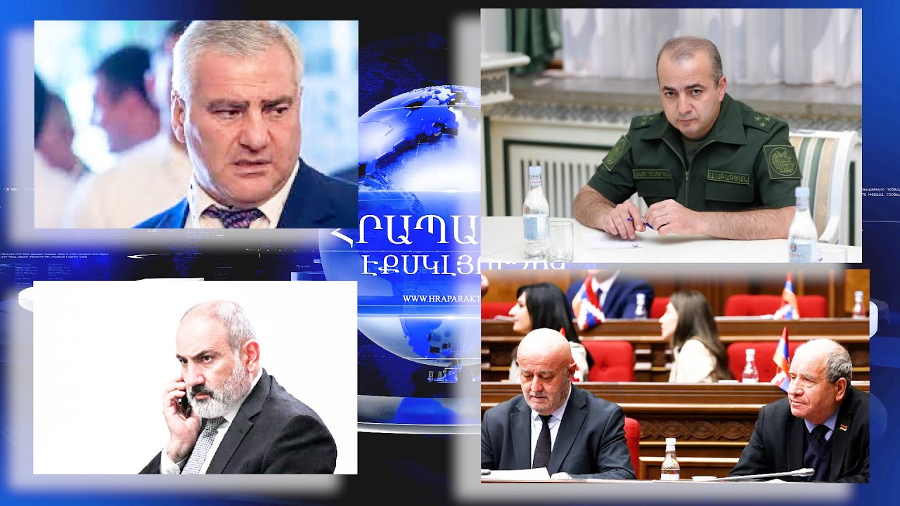 Վախեցել են, որ Տաշիրից Երևան կգան՝ Կարապետյանին աջակցելու