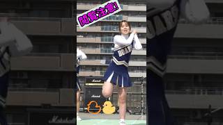 ファイト?です！ #ピタ止め #かわいい #チアリーダー