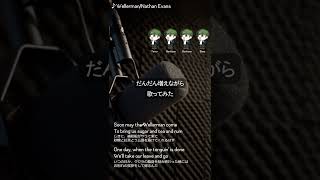 - 【Wellerman】増えながら歌ってみた A Capella