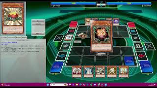 遊戯王1103 ADS 罠型ライトロード　VS　ジャンクドッペル（グロスさん）　1戦目