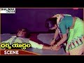 Dharma Yuddham Movie Sanju Captured Rajinikanth On New Moon Day For Angriness Rajinikanth