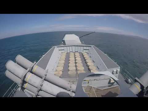 HMS Portland 4.5 mk8 mod1 naval gun 2017