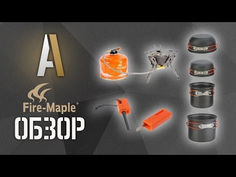 Миниатюра изображения товара Огниво Fire-Maple FMP-709 FMS-709