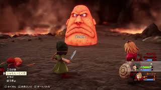 DQ7 Reimagined RTA 走者向け解説 炎の巨人戦