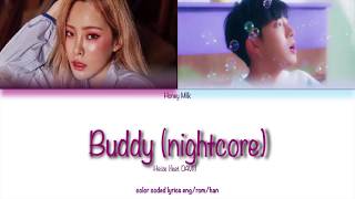 HEIZE (헤이즈) - Buddy (Feat. DAVII) NIGHTCORE Color Coded Lyrics/가사 [Han|Rom|Eng]
