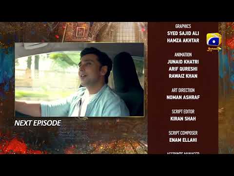 Mujhay Qabool Nahin Episode 19 Teaser - HAR PAL GEO