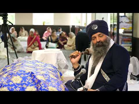 Bham Smagam July 2021 Sat Morning Asa Ki Vaar & Anand Karaj