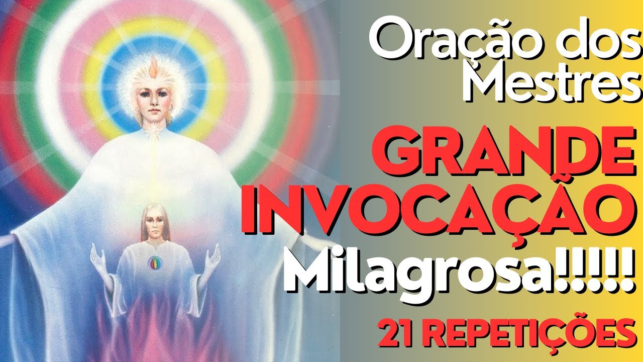 MILAGROSA ORAÇÃO DOS MESTRES ASCENCIONADOS [21 REPETIÇÕES]