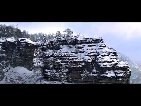 Трейлер