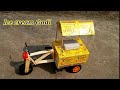 How To Make A Matchbox Ice Cream Cycle Rickshaw At Home How To Make Ice Cream Cycle At Home