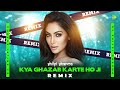 Kya Ghazab Karte Ho Ji Remix DJ Shilpi Sharma Love Story Bollywood Classic Song