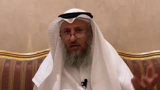 16_يقسم الله بما شاء من مخلوقاته وإذا أقسم بشيء دل على عظمة هذا الشيء-الأصول الثلاثة- عثمان الخميس