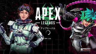 Apex　配信