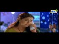 Kadhalae En Kadhalae Full Movie Part 1
