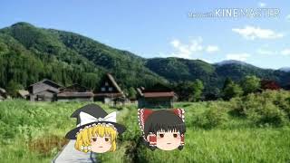 レミリアが殺された！？　part8