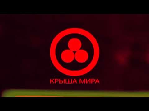 DR.SPY.DER / MI NA LUNE @ KRYSHA MIRA CLUB 2009