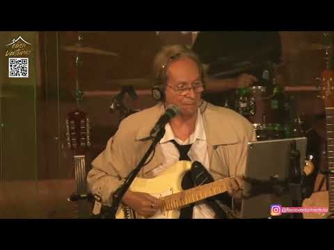 Flávio Venturini e Beto Guedes- Amor de Índio