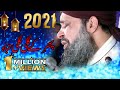 Phir K Gali Gali Tabah Thoukrein Sb Ki Kahien Kue Owais Raza Qadri 17 August 2017 Faisalabad