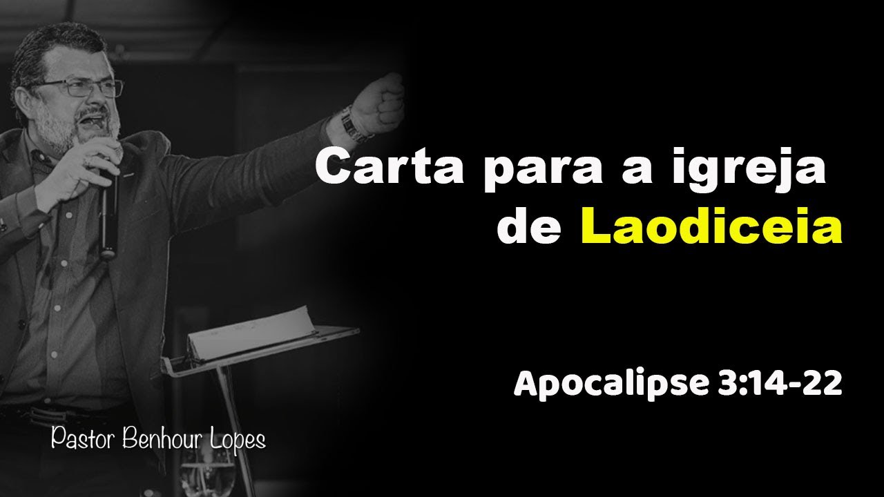 #013 | Apocalipse 3:14-22 - Carta para a Igreja de Laodiceia