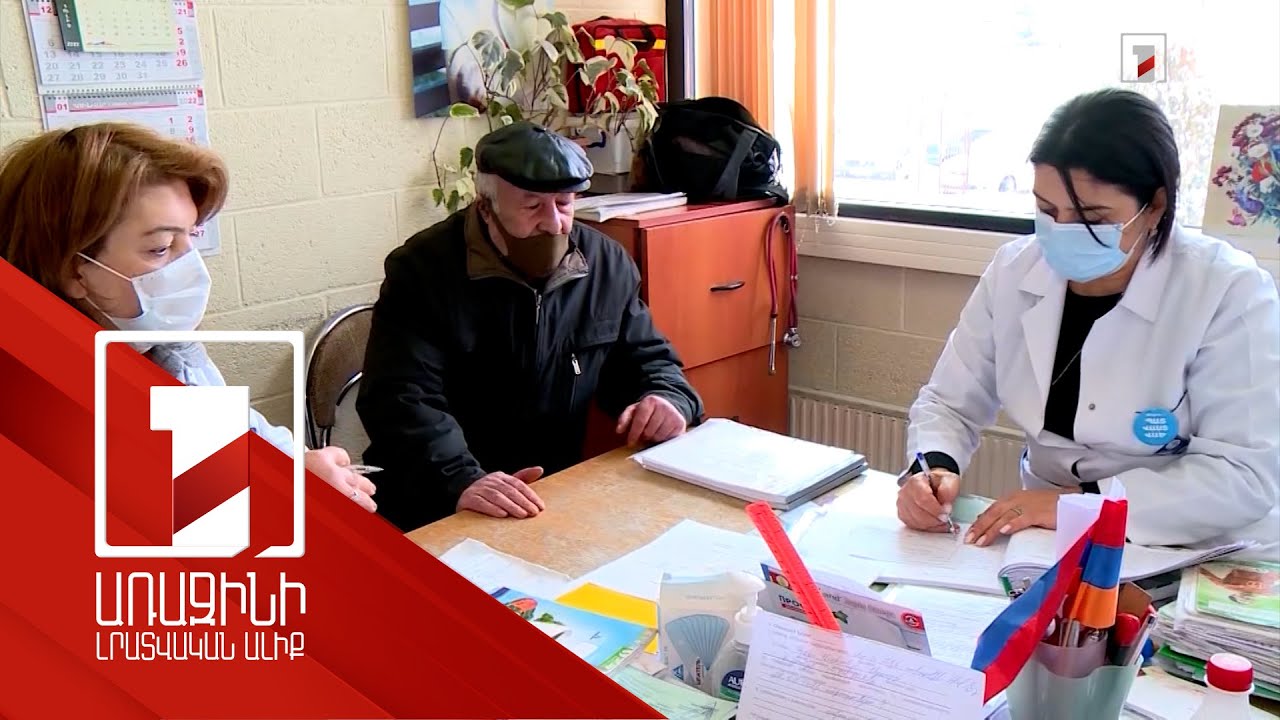 Համաճարակային իրավիճակը մեղմվել է, բայց մասնագետները հորդորում են զգոն մնալ