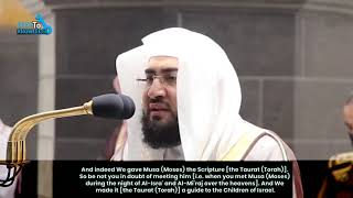 Download lagu Surah As-Sajdah & Surah Al-Insaan | Bandar Baleela mp3