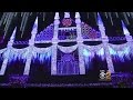 Christmas Decorations In The Big Apple