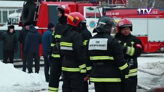 Видео