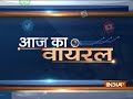 Aaj Ka Viral: Sudden smoke from Ramjanmabhoomi compound in Ayodhya creates panic