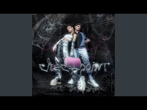 Растает снег