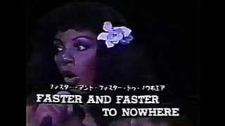 Donna Summer (Fairy Tale High/Trip To Nowhere)