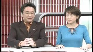 内田恭子   おっぱい強調　その１