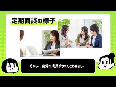 福祉実践学科キャリア教育プログラム｜明星大学