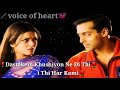 Sad WhatsApp Video Salman Khan Aishwarya Rai Breakup Love Stories Aishwarya Salman Sad WhatsApp