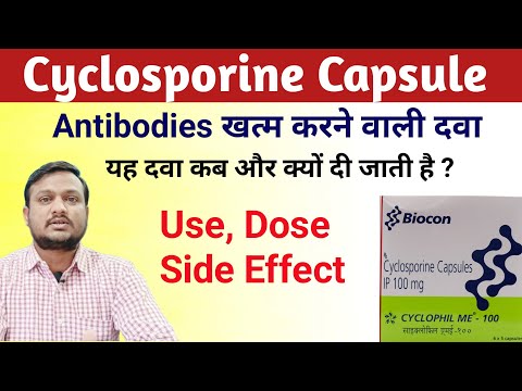 Grafotas 100mg Capsule