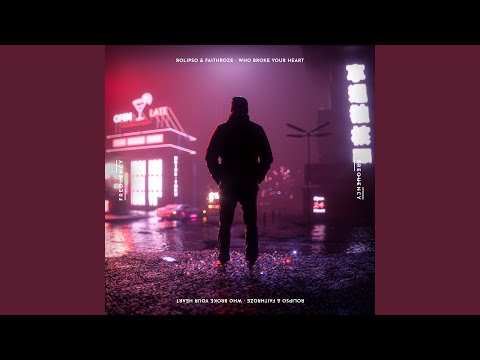 Who Broke Your Heart